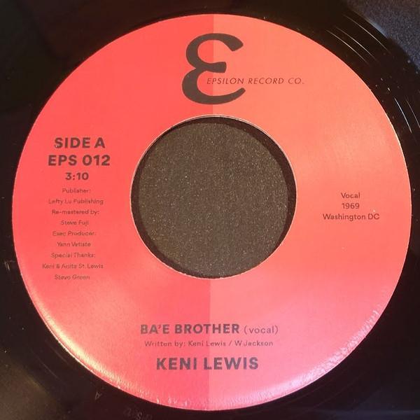 Keni St. Lewis - Ba'e Brother
