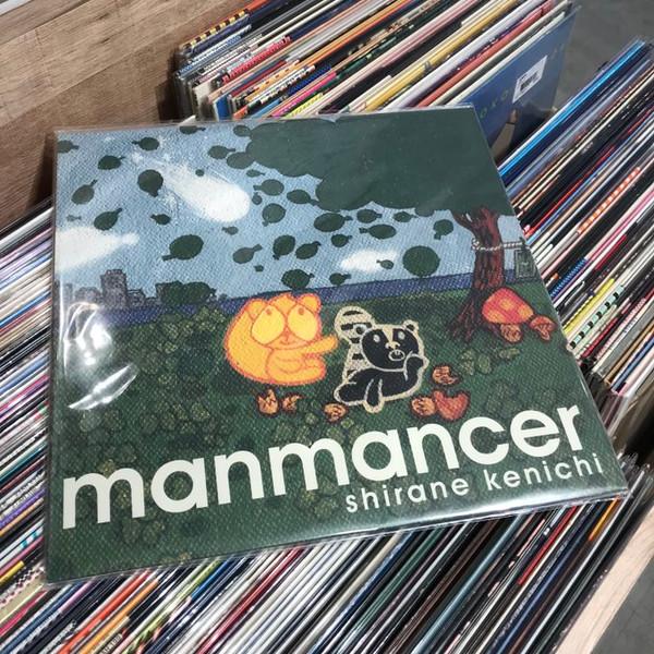 Kenichi Shirane - Manmancer