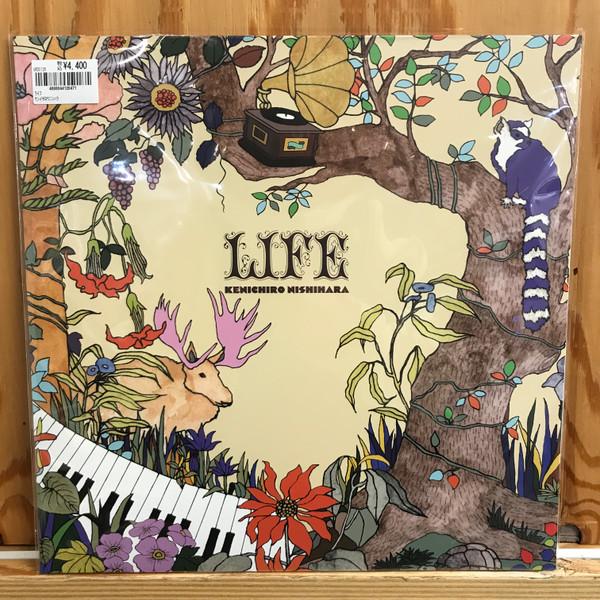 Kenichiro Nishihara - Life
