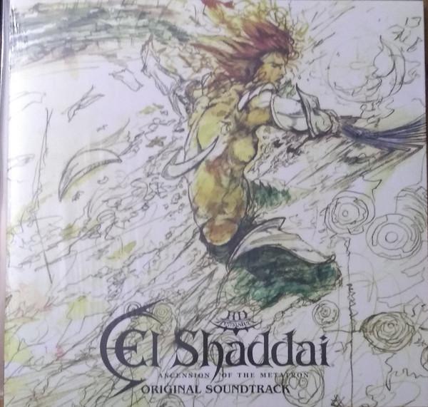 Kento Hasegawa, Masato Kouda - El Shaddai: Ascension Of The Metatron Original Soundtrack