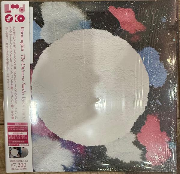 Khruangbin - The Universe Smiles Upon You II