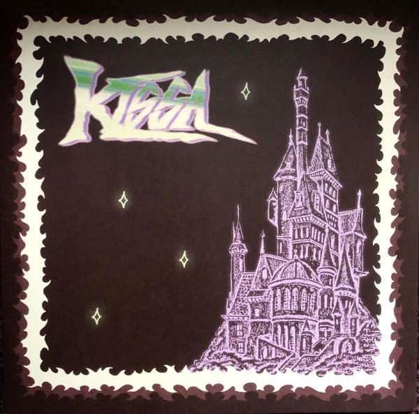 Kissa (5) - Musta Valo / Kuuma Hehku