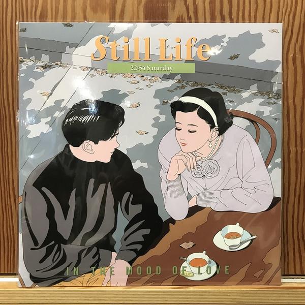 Kiyoshi Miyaura - Still Life (22:54 Saturday) - In The Mood Of Love -