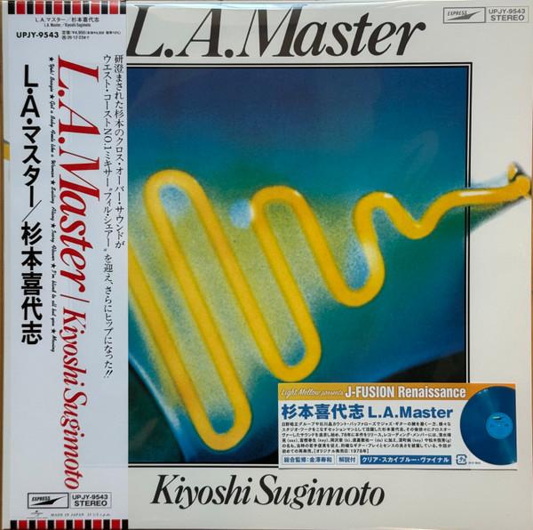 Kiyoshi Sugimoto - L.A. Master
