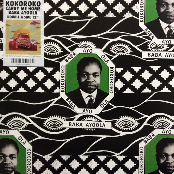 Kokoroko - Carry Me Home / Baba Ayoola