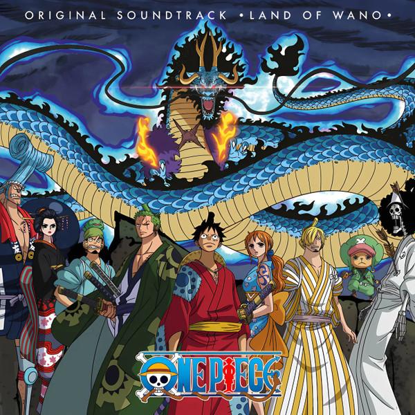 Kouhei Tanaka - One Piece - Land Of Wano (Original Soundtrack)