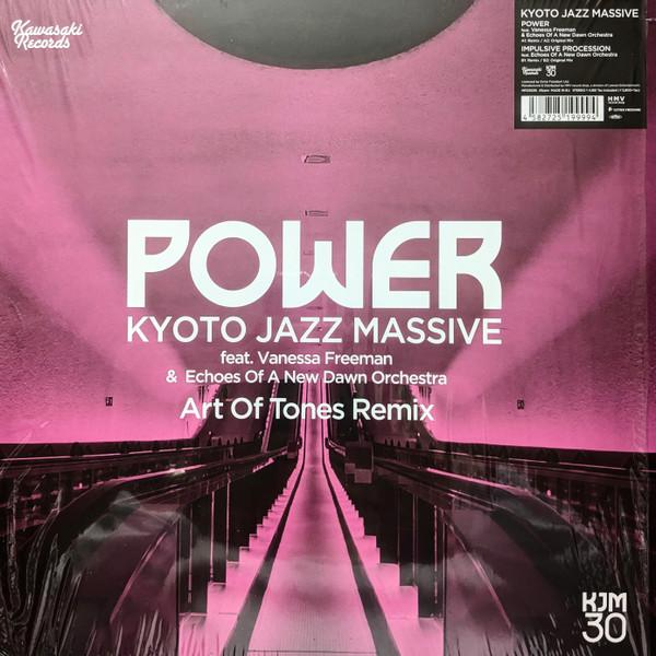 Kyoto Jazz Massive - Power / Impulsive Procession