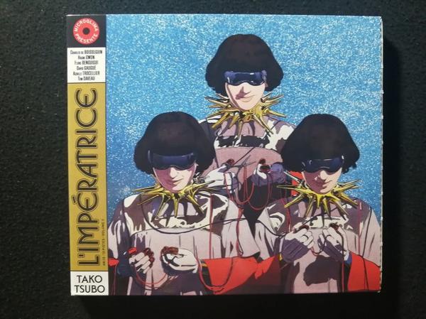 L'impératrice - Tako Tsubo