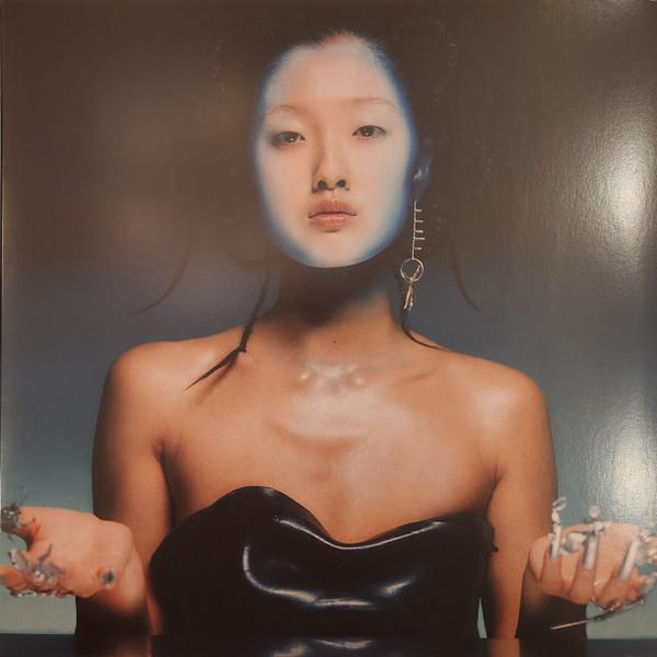 LVRA - Soft Like Steel