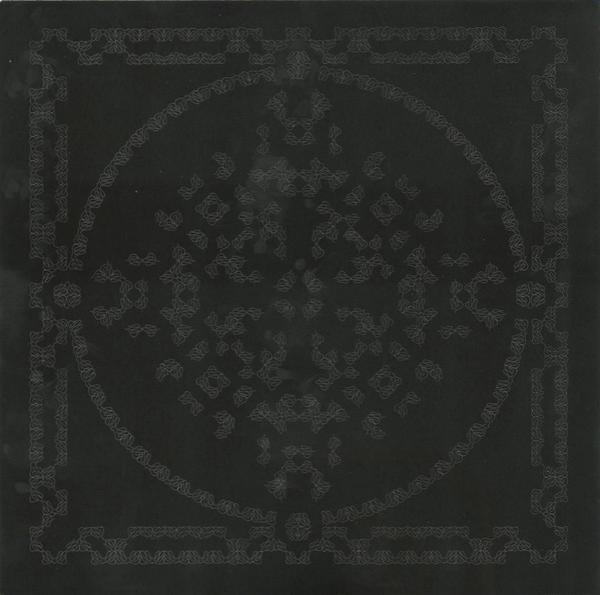 La Monte Young, Marian Zazeela - 31 VII 69 10:26 - 10:49 PM / 23 VIII 64 2:50:45 - 3:11 AM The Volga Delta
