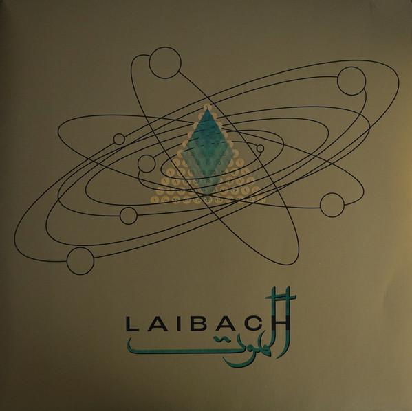 Laibach - Alamut