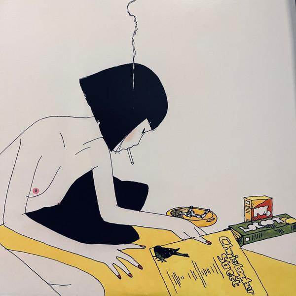 Lamp (7) - ゆめ