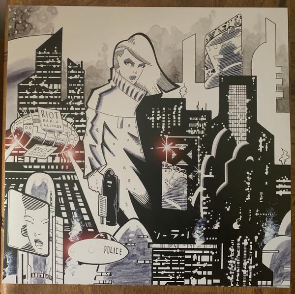 Lee Holman - Sentinel