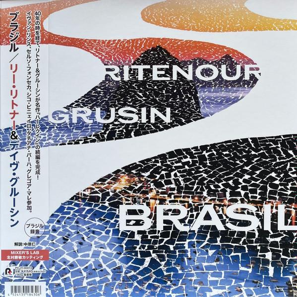 Lee Ritenour, Dave Grusin - Brasil