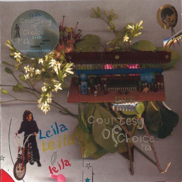 Leila - Courtesy of Choice ۲۵... Asides And Besides (25th Anniversary)