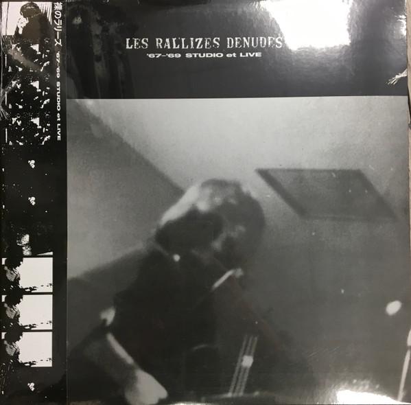 Les Rallizes Denudes - '67-'69 Studio Et Live