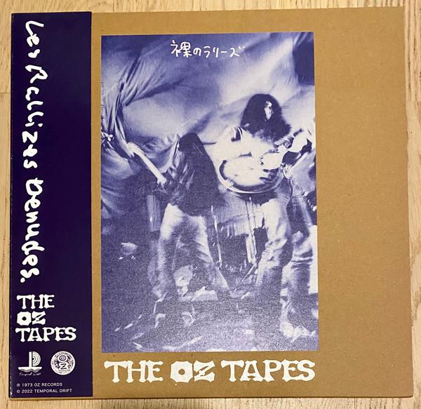 Les Rallizes Denudes - The Oz Tapes