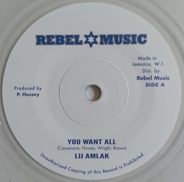 Lij Amlak, Glen DaCosta - You Want All