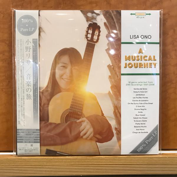 Lisa Ono - 音楽の旅