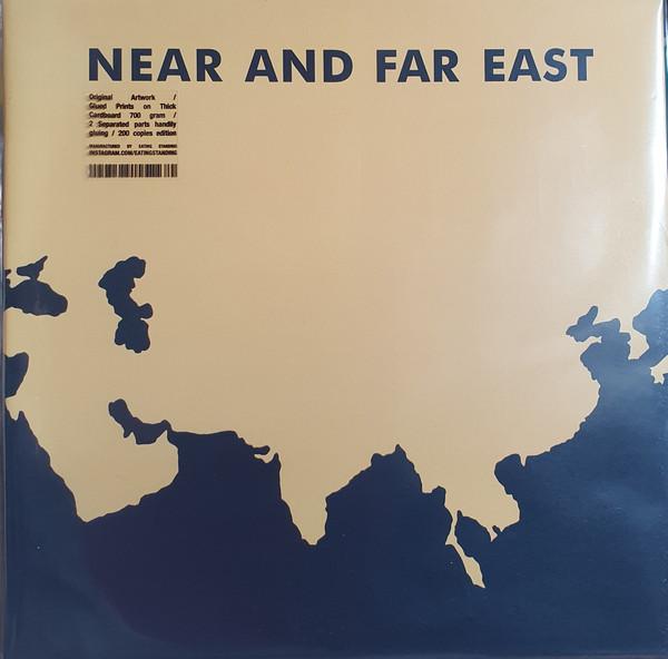 Lloyd Miller, Marilyn Miller (2), Manucher Paydar, Dusdi Siwi Jarn, Tú Trinh Dàm - Near And Far East