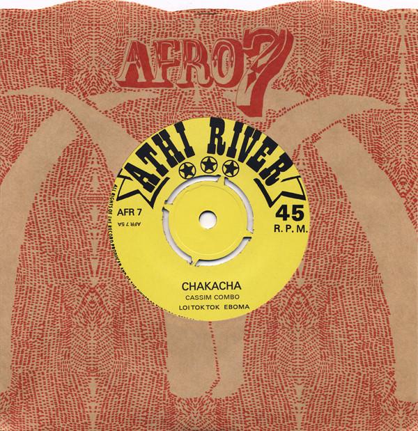 Loitoktok Eboma - Chakacha / Mungwana