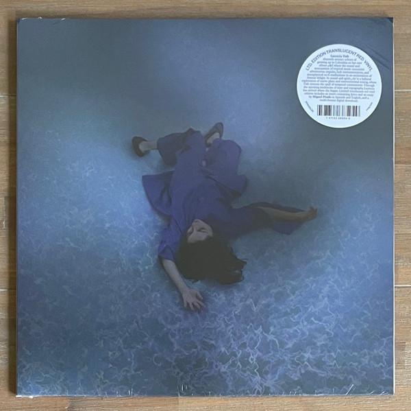 Lucrecia Dalt - ¡Ay!
