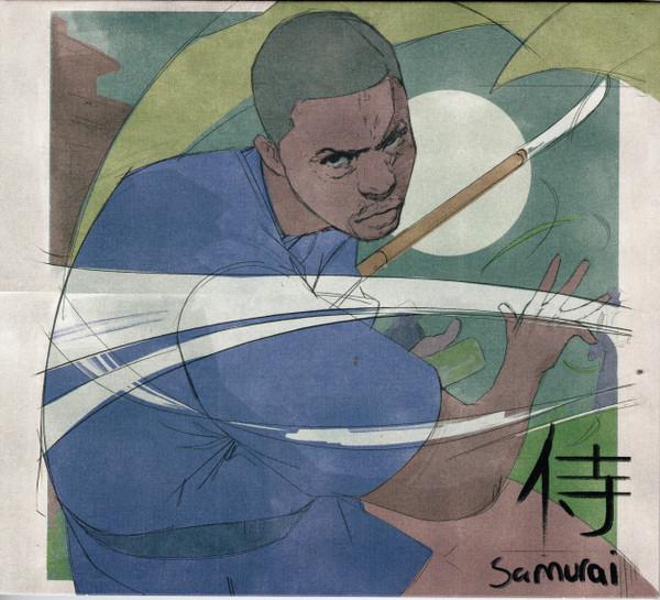 Lupe Fiasco - Samurai