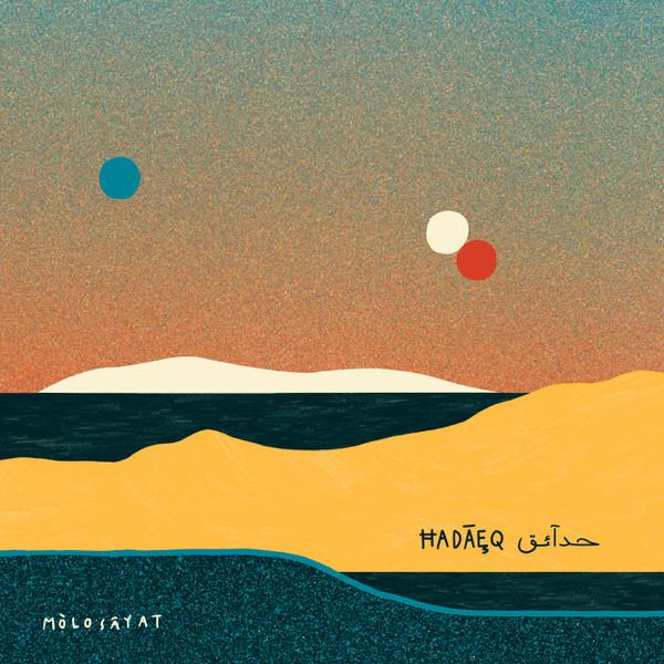 Mòlo Sâyat - ĦADÃEQ