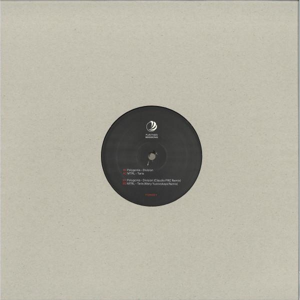 MTRL, Polygonia - Division / Taris (Remixes by Claudio PRC and Mary Yuzovskaya)