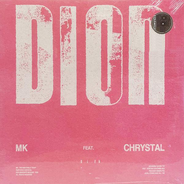 Marc Kinchen, Chrystal (2) - Dior