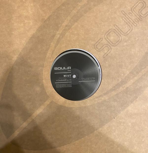 Marcus Intalex & ST Files - Clockwork / Entropy