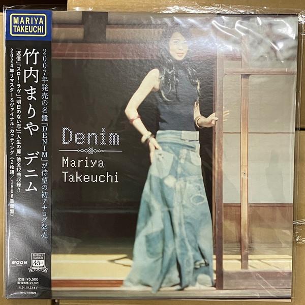 Mariya Takeuchi - Denim = デニム