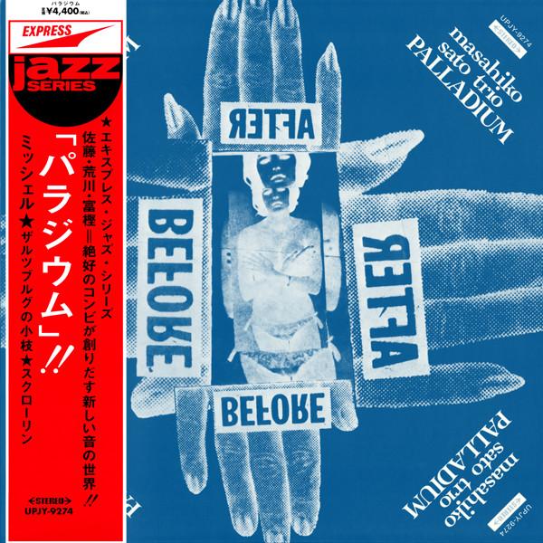 Masahiko Sato Trio - Palladium