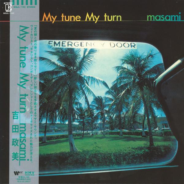 Masami Yoshida - My Tune My Turn