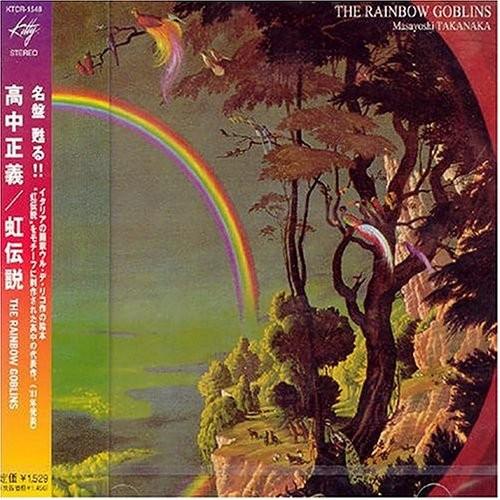 Masayoshi Takanaka - The Rainbow Goblins
