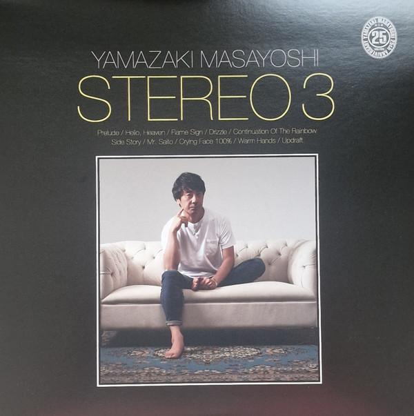 Masayoshi Yamazaki - Stereo 3