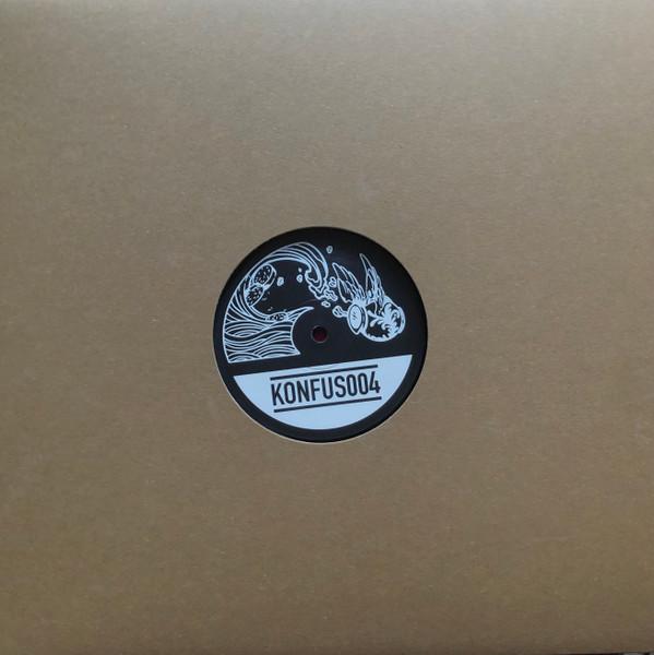 Matthias Schildger, Rupert Hartick - Dudes EP