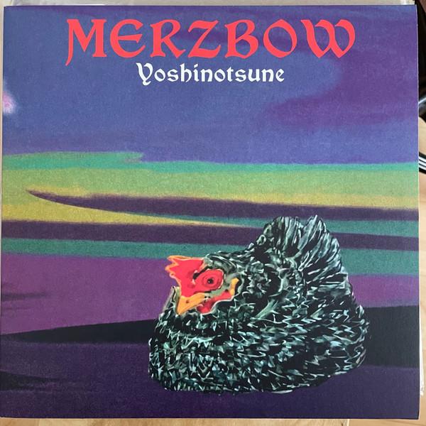 Merzbow - Yoshinotsune