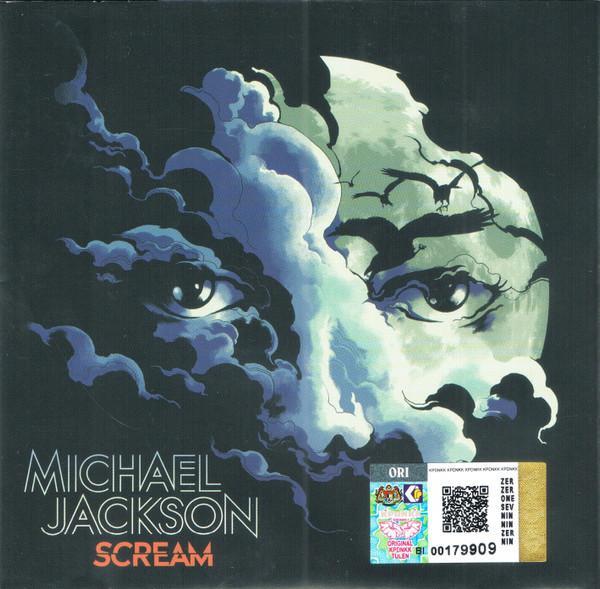 Michael Jackson - Scream