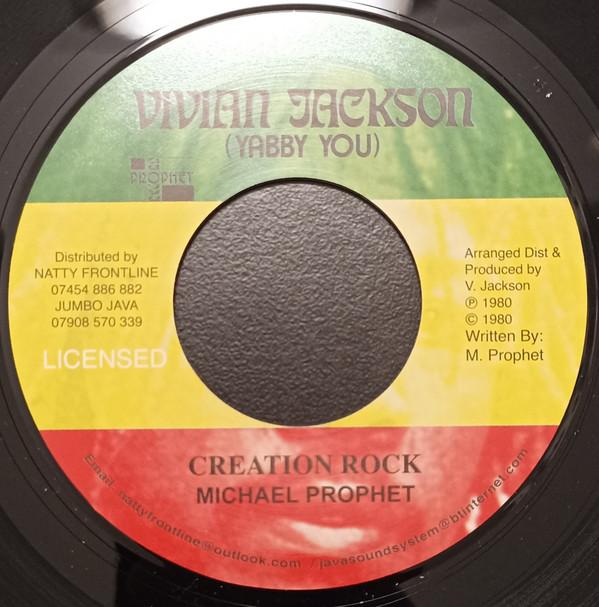 Michael Prophet - Creation Rock