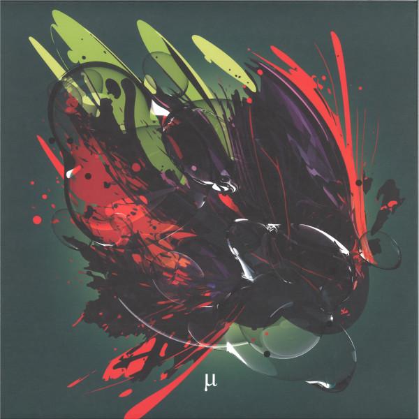  - Micronica Limited Vol.2