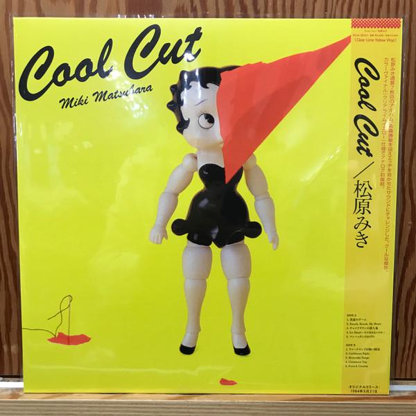 Miki Matsubara - Cool Cut = クール・カット