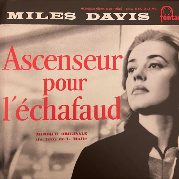 Miles Davis - Ascenseur Pour L'Échafaud