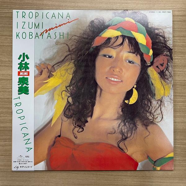 Mimi Izumi Kobayashi - Tropicana