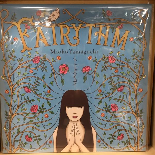 Mioko Yamaguchi - FAIRYTHM