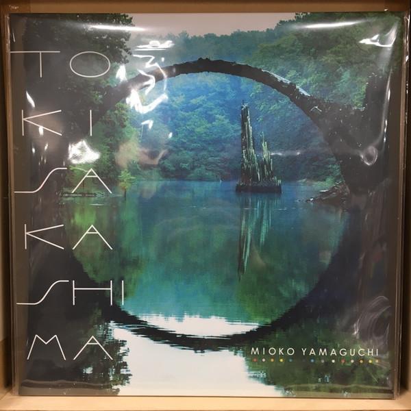 Mioko Yamaguchi - Tokisakashima
