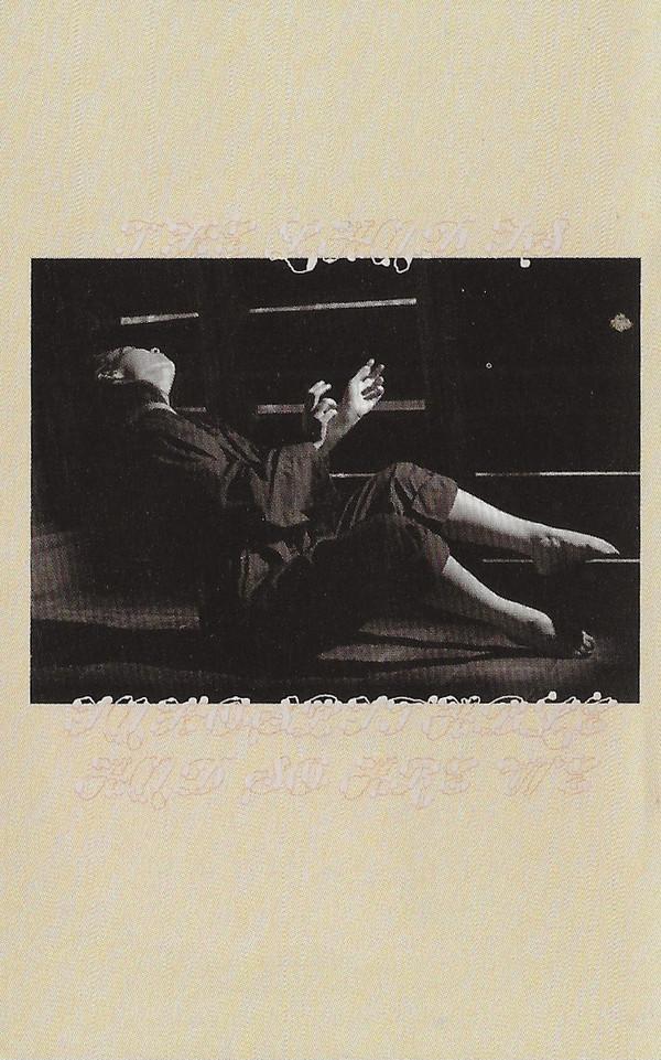 Mitski - The Land Is Inhospitable And So Are We