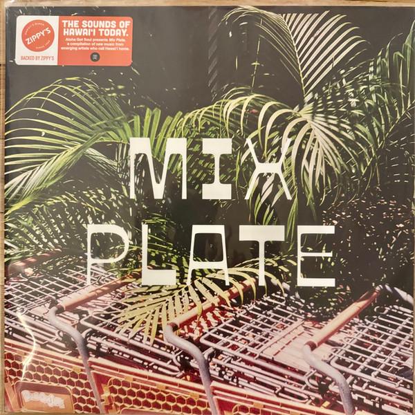  - Mix Plate