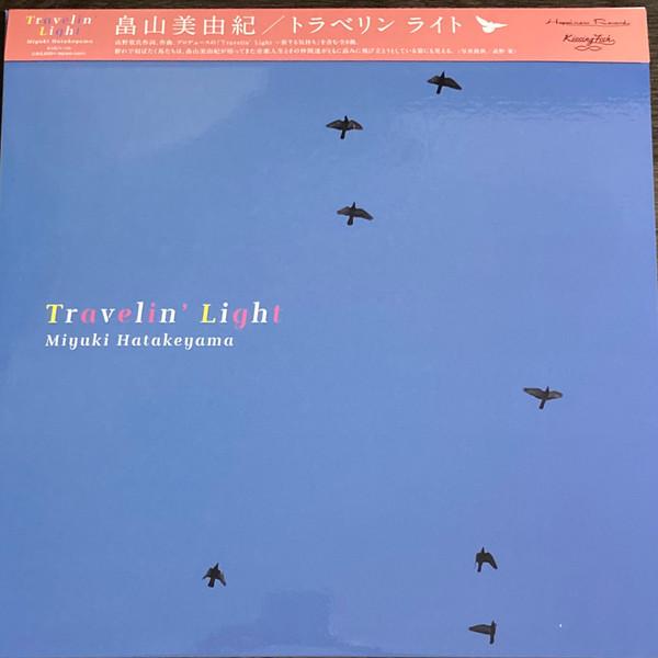Miyuki Hatakeyama - Travelin' Light