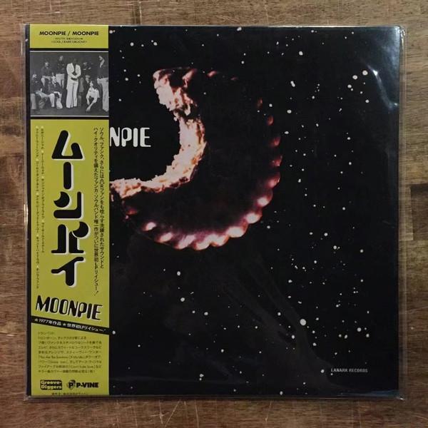 Moonpie - Moonpie